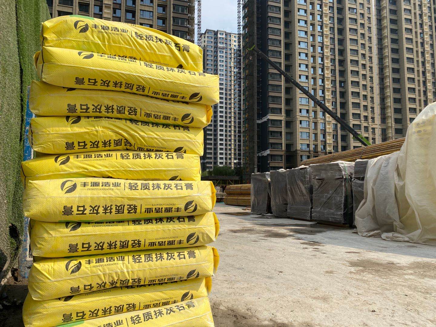 石膏砂浆的施工工法流程详解