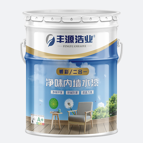 净味内墙水漆二合一