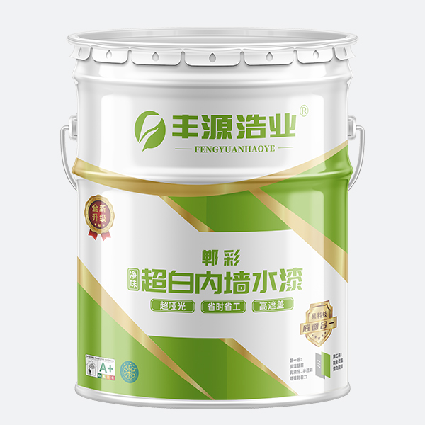 超白内墙水漆