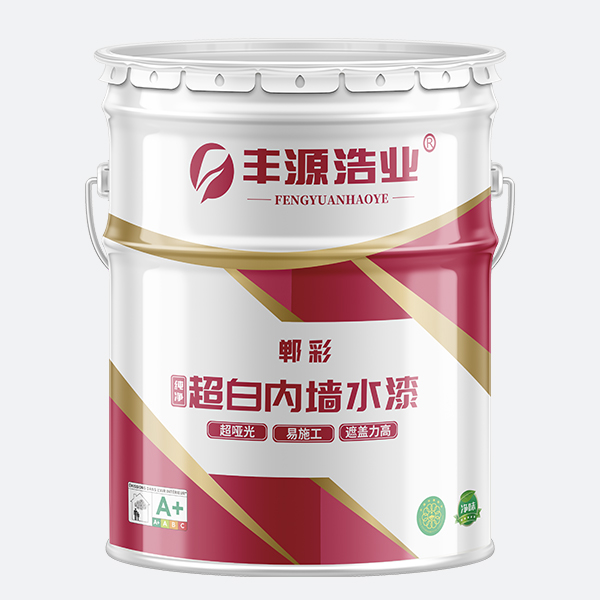 超白内墙水漆