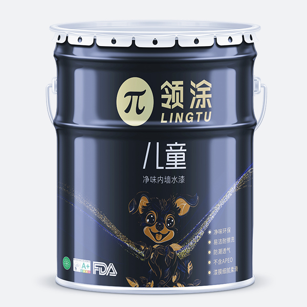 儿童净味内墙水漆