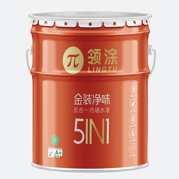 金装净味-五合一内墙水漆