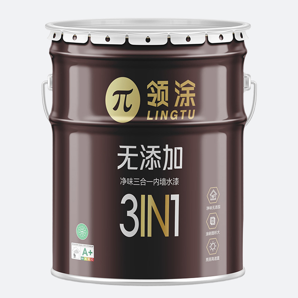 净味三合一内墙水漆