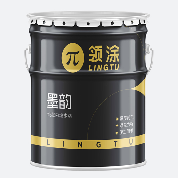 墨韵-纯黑内墙水漆