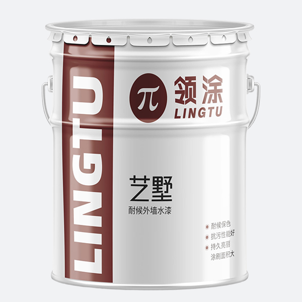艺墅-耐候外墙水漆