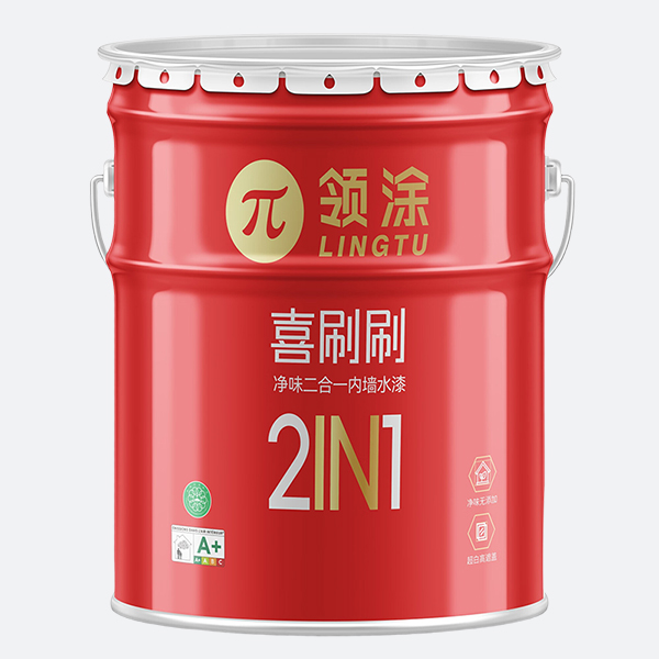 喜刷刷-净味二合一内墙水漆